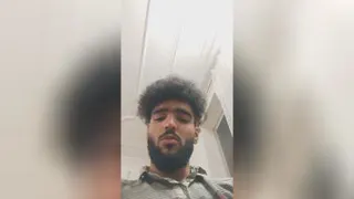آشنایی