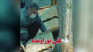 تولد امام رضا علیه السلام