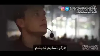انگیزشی