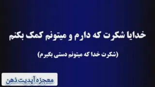کلیپ