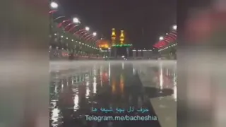 کلیپ زیبای کربلا از شریفی