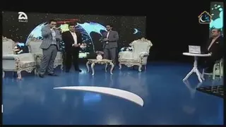 خدمات بینظیر ussd آینوتی در صداوسیما