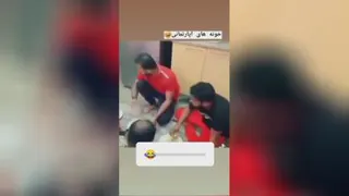 دستشویی های آپارتمانی 🤣🤣