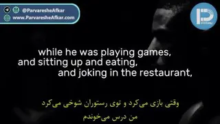 آیا متعهدی؟