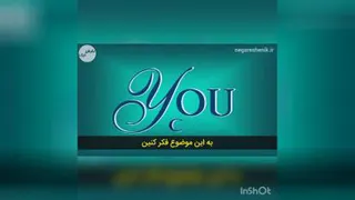 فرمول 5روزه آزادی مالی
