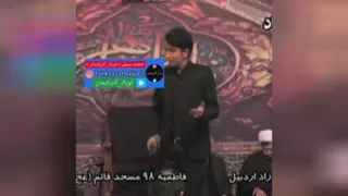 مداحی