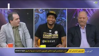 پری پتی هوادار استقلالم در ایران