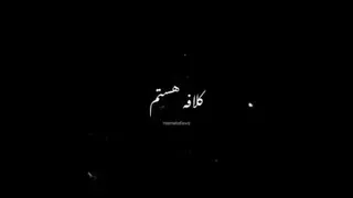 کربلا