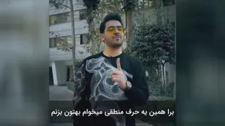 پوریا مظفریان انگیزشی