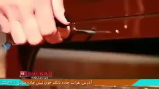 تبلیغ بخاری...