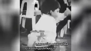 سیاه سفید