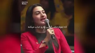 انگیزشی
