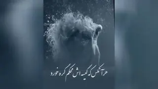 زندگی