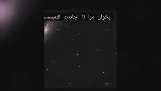 مراقبه کوتاه