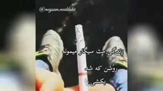 بار گذاری فیلم