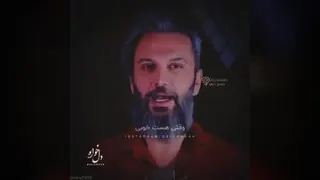 دل خواه