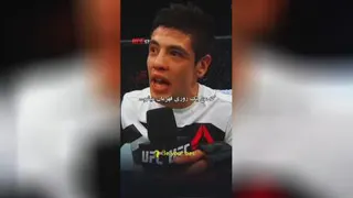 انگیزه