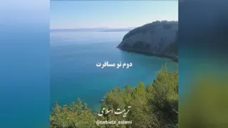 روش شناخت افراد