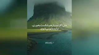 خدا🦋🦋