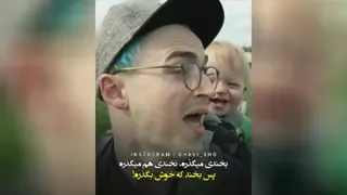 خنده