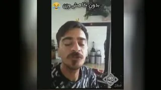 تبلیغات درست حسابی به این میگن 😂😂😂
