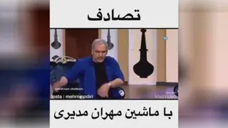 دانلود گلچین آهنگ های جدید برای ماشین