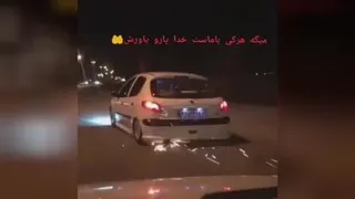 حمل و نقل