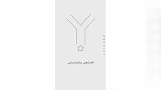 کلیپ