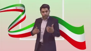 مهندس حامد فرج پور