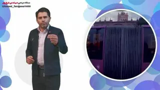 اخلاق مهندسی