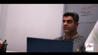 ماشین
