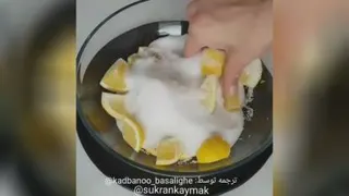 یه نوشیدنی خنک
