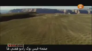 موسیقی