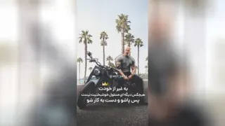 موسیقی