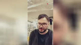 لطفاً یک بسته شیاف 😂