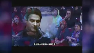 صدای همایون شجریان
