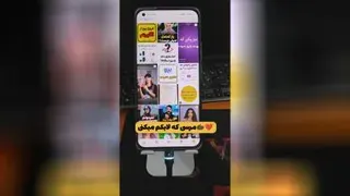 ورود به اکسپلور اینستاگرام‌ با هوش مصنوعی 2024