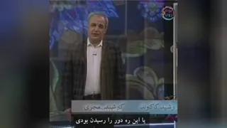 شعروشاعری
