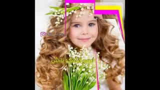 دختراهای سر زمینم عاشقتونم