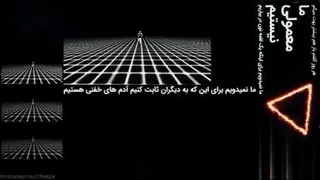 من جا نمیزنم💪🏻🌱