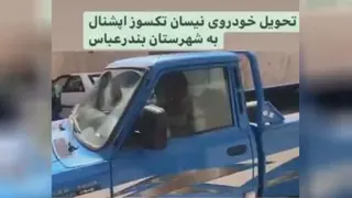 فروش اقساط خودرو صفر