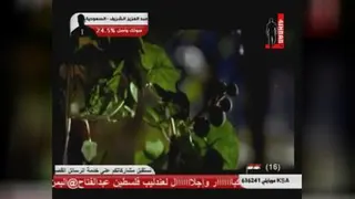نعتهای عربی
