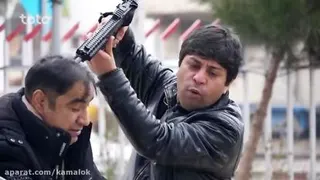 بیبنو بخند