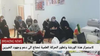 تقریر ورشة الخیاطة
