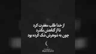 مردا مردای قدیم