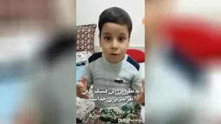 حضرت عششق