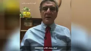 عوامل موفقیت