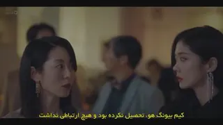 سریال 4
