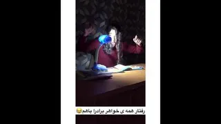 طنز