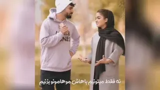 ماشین خریدم🤣🤣